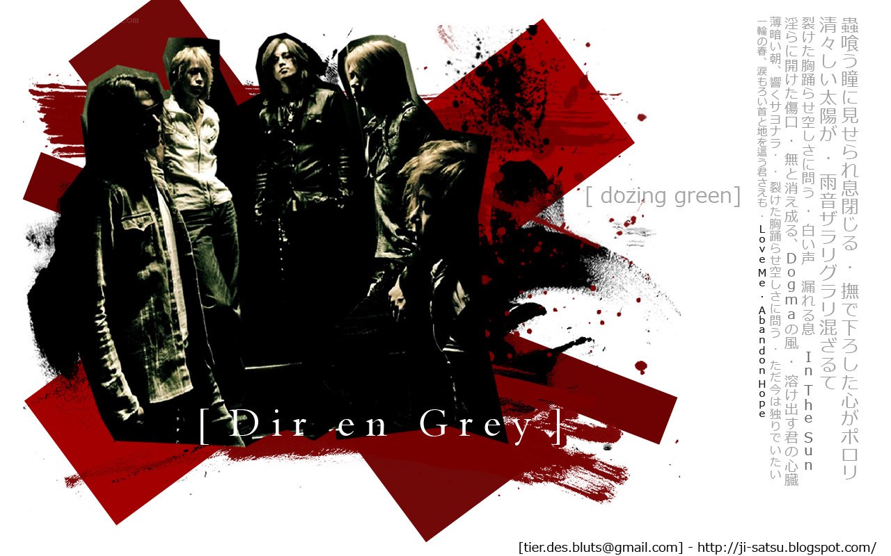 Dir en Grey band art
