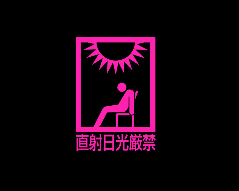 Direct sunlight warning sign
