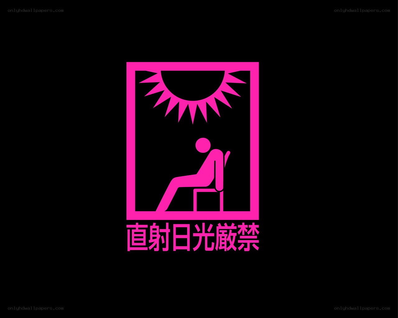 Direct sunlight warning sign