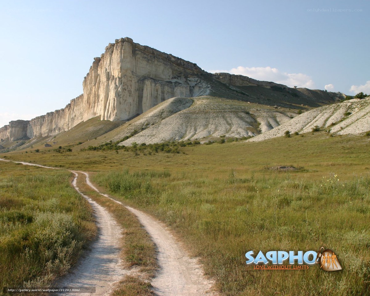 Dirt path leading to cliffs