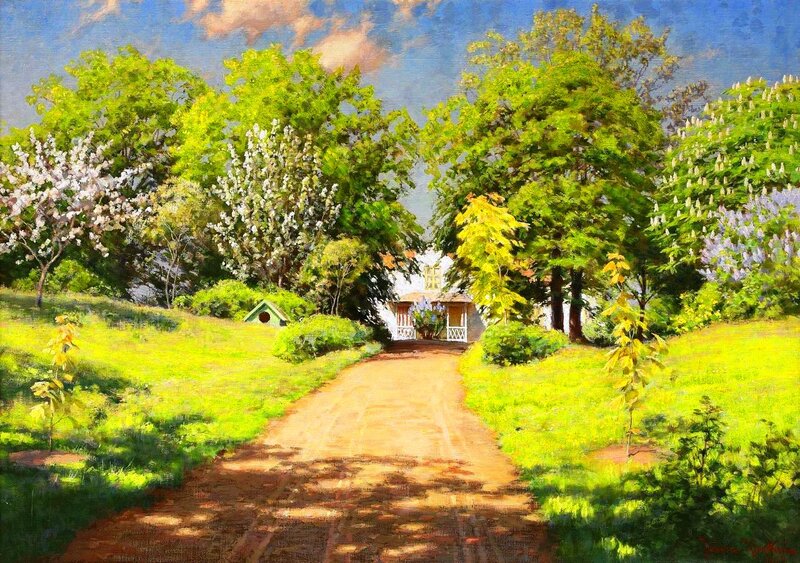 Dirt Path to House — Green, Serene