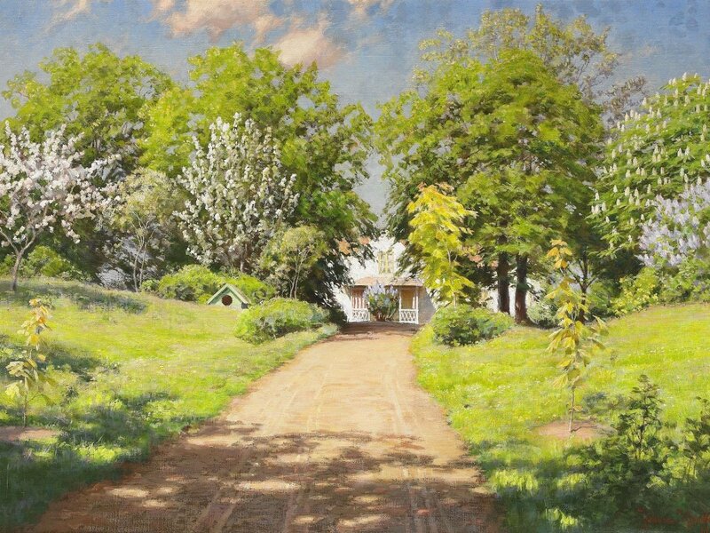 Dirt Path to House — Green