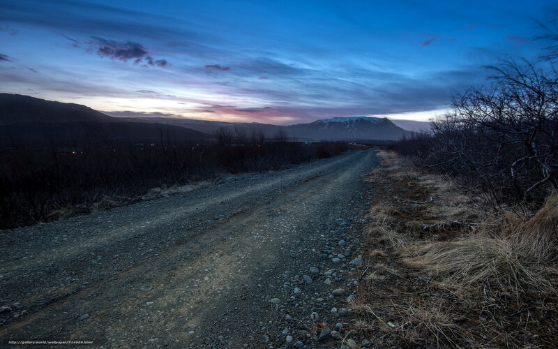Dirt road at dusk in Iceland