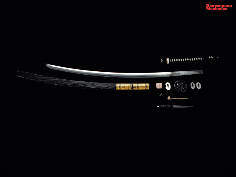 Disassembled Katana