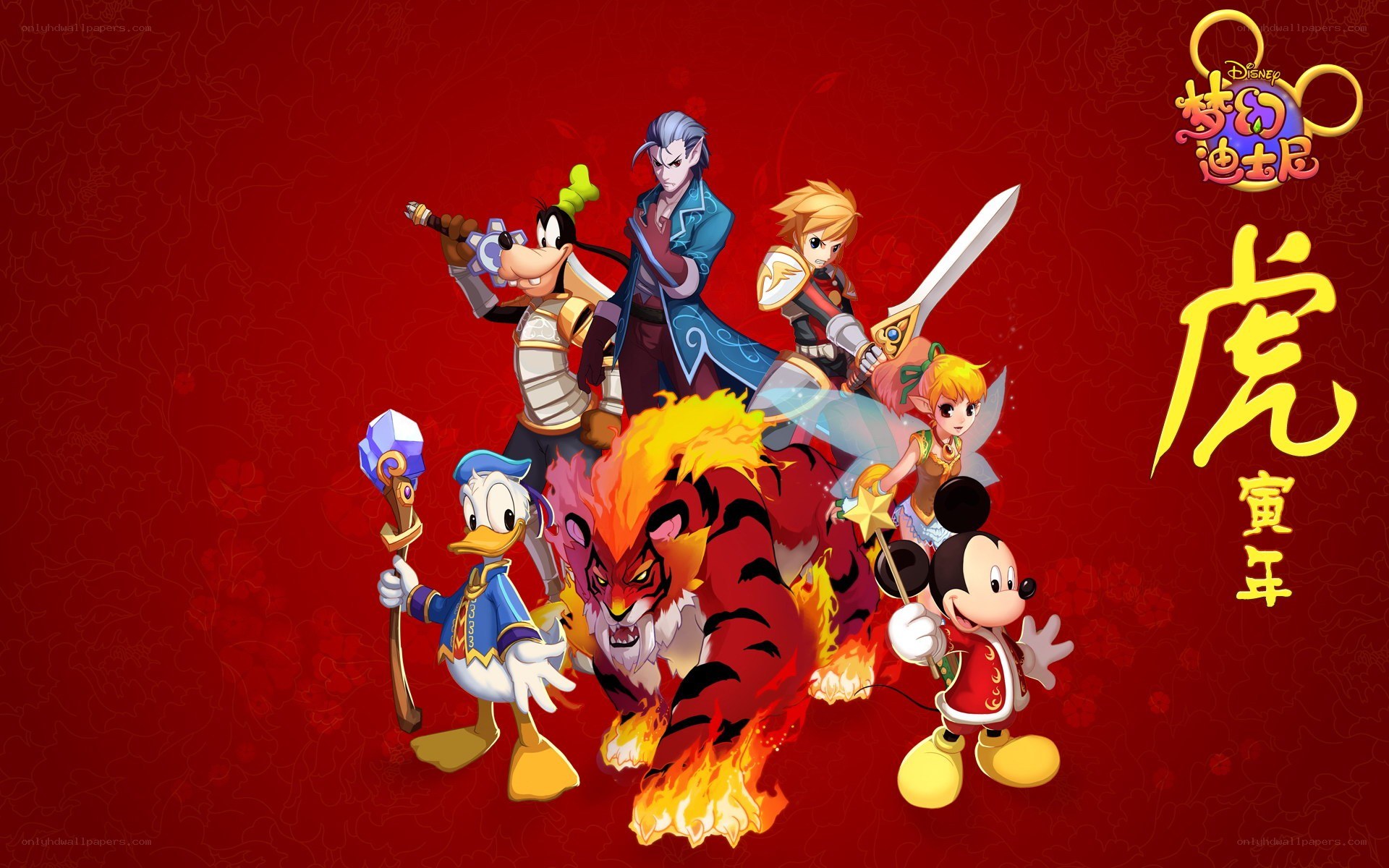 Disney characters celebrating Chinese New Year