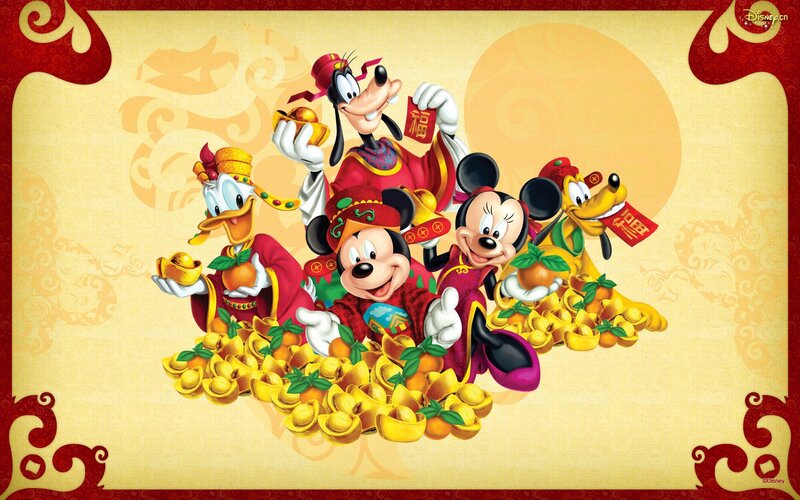 Disney Characters with Gold Coins