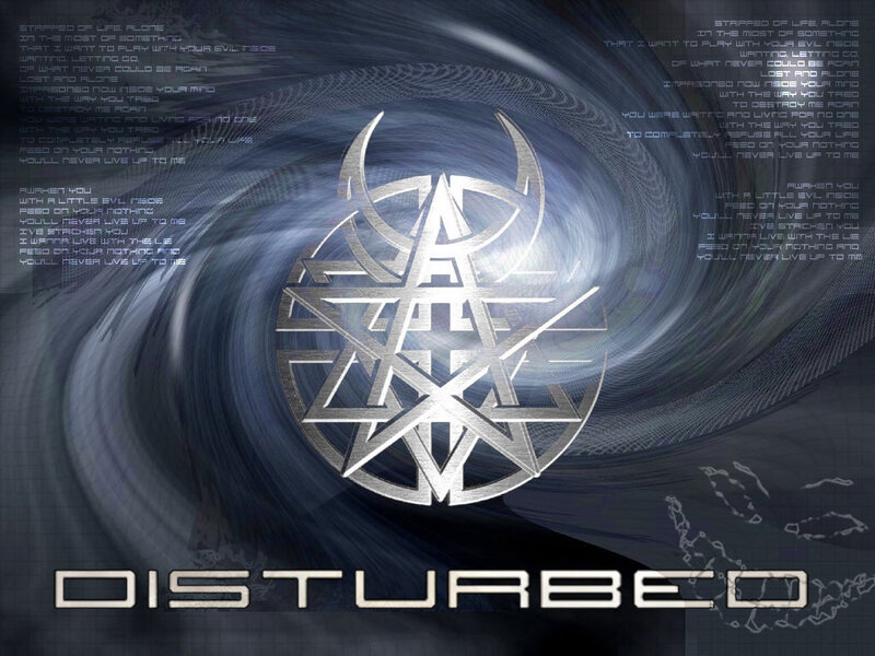 Disturbed band logo artwork