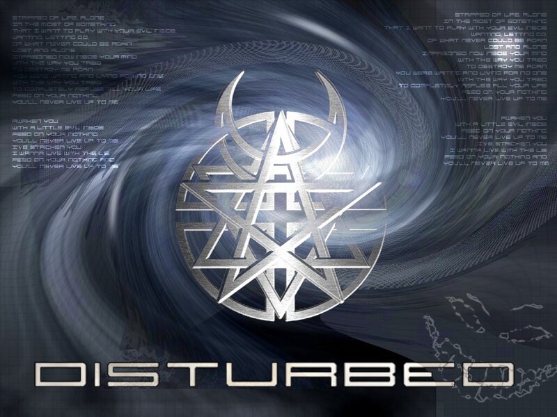 Disturbed band logo artwork