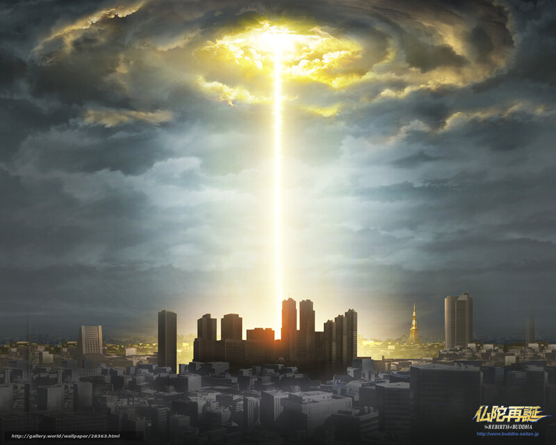 Divine light over city