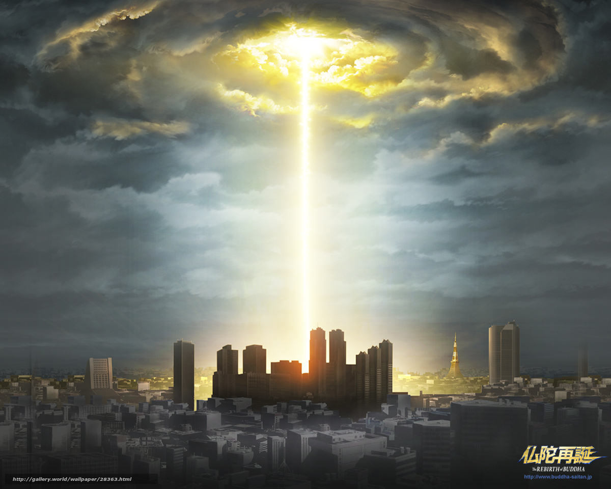 Divine light over city