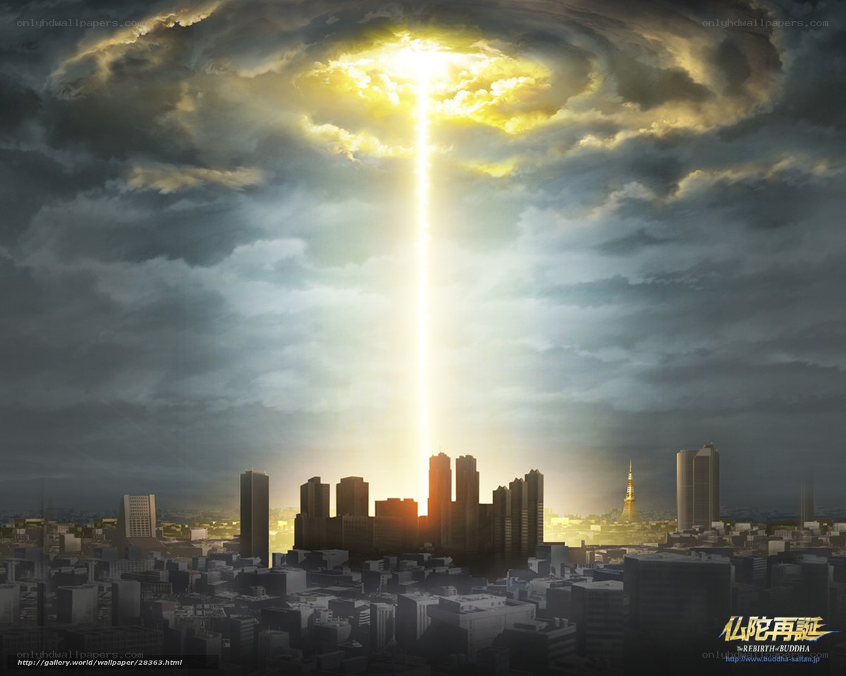 Divine light over city