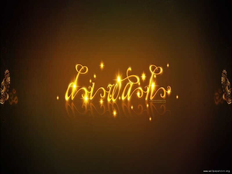 Diwali celebration text