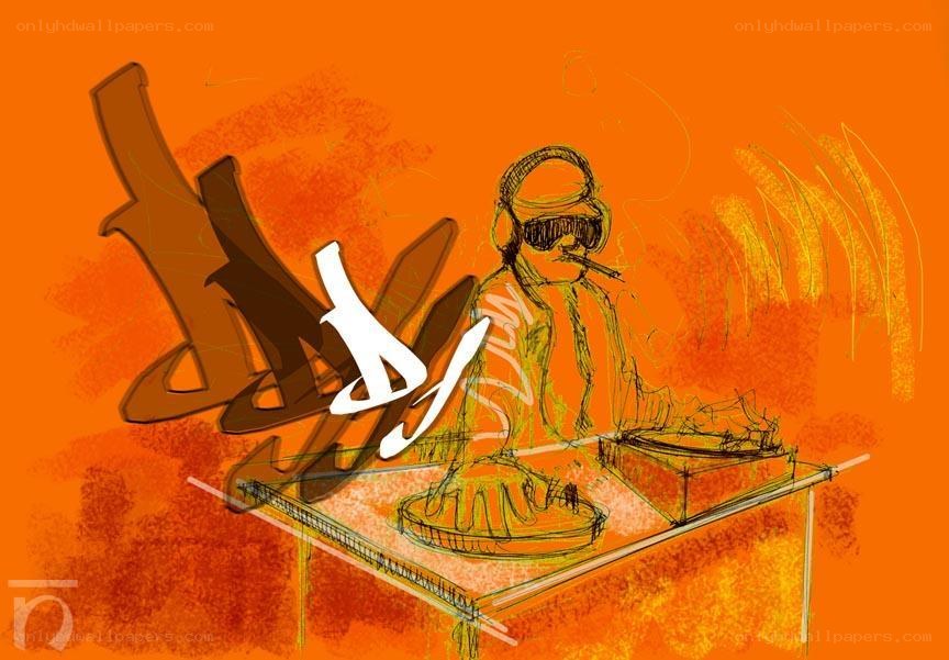 DJ at turntable with graffiti art