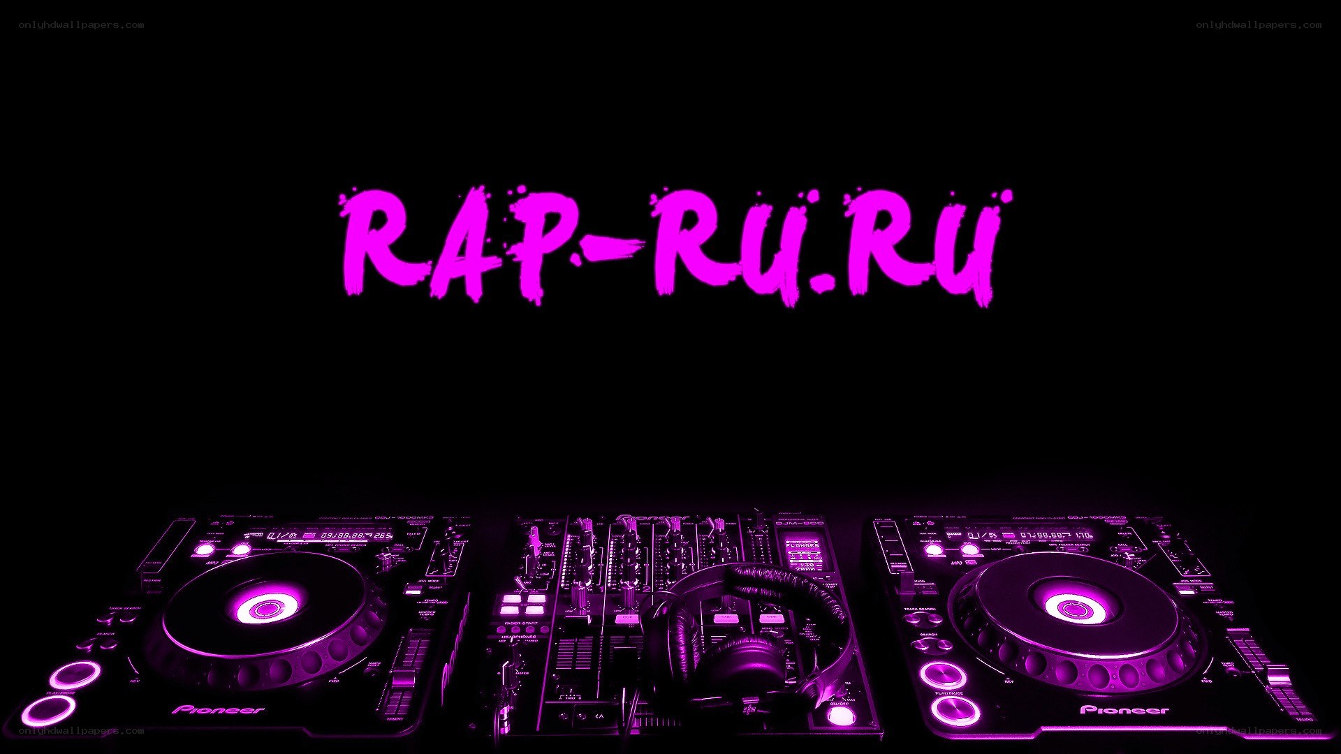 DJ equipment with purple lighting