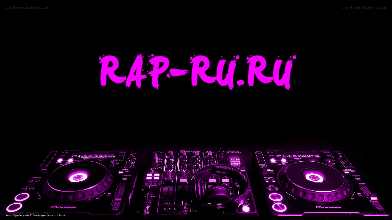 DJ equipment with purple lighting