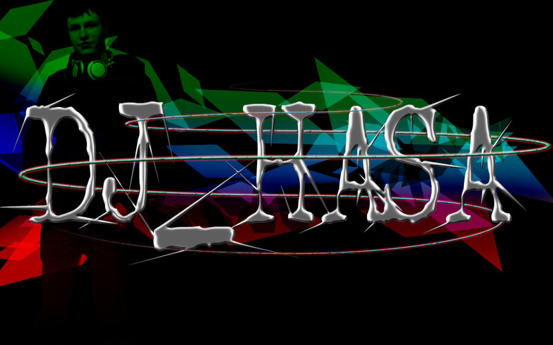 DJ Hasa Logo