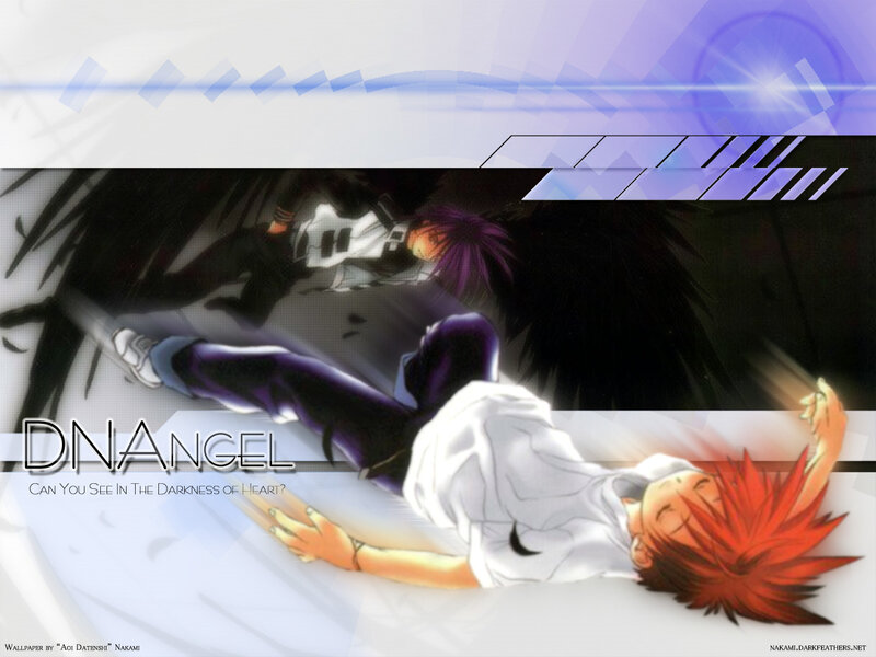 DN Angel anime scene