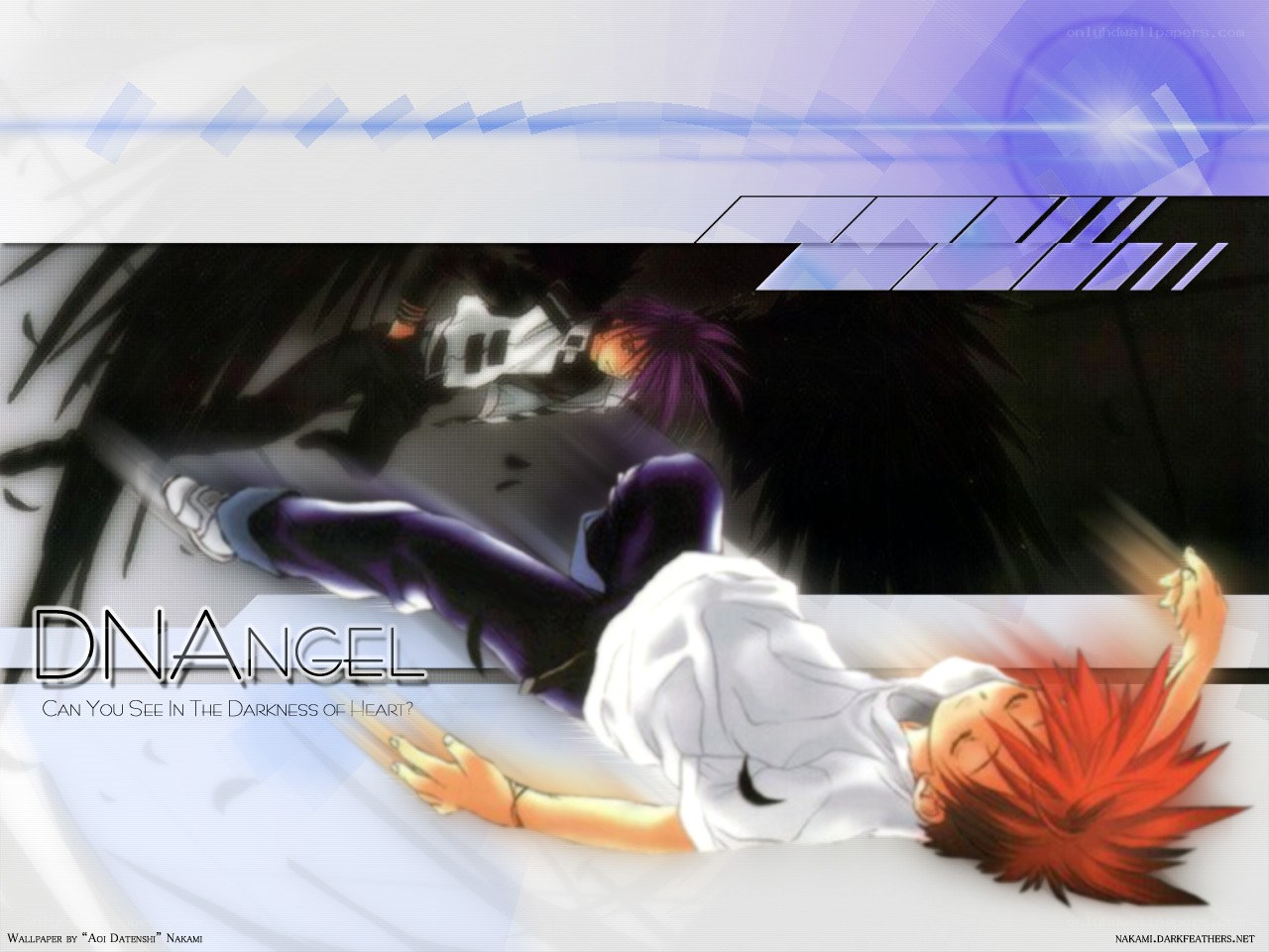 DN Angel anime scene
