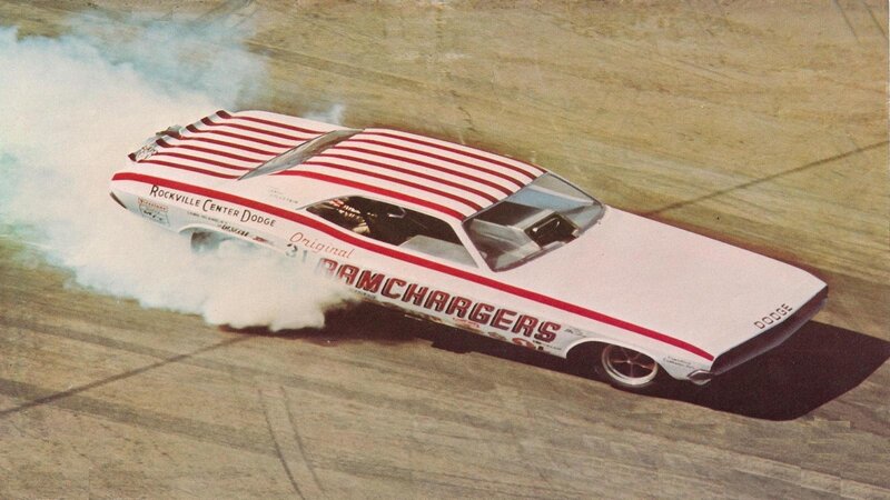 Dodge Ramcharger drag car