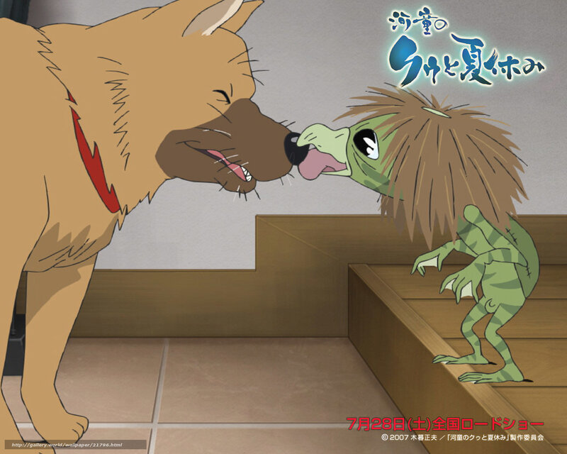 dog and frog creature interaction