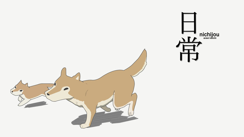 dog running illustration
