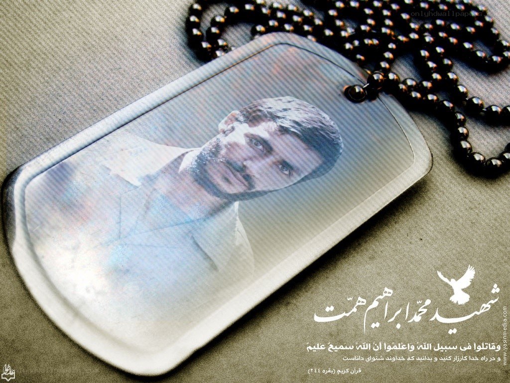 dog tag with portrait and text
