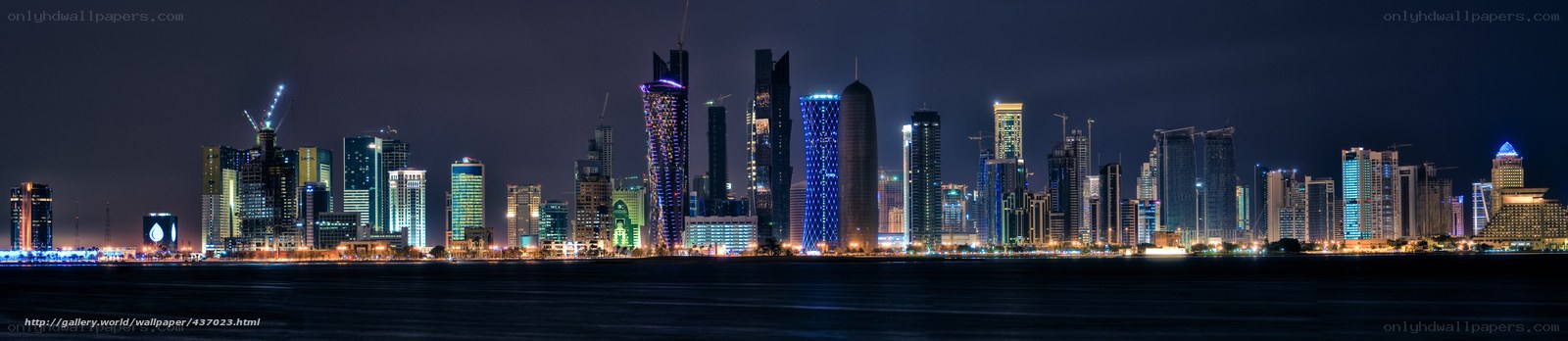 Doha skyline at night