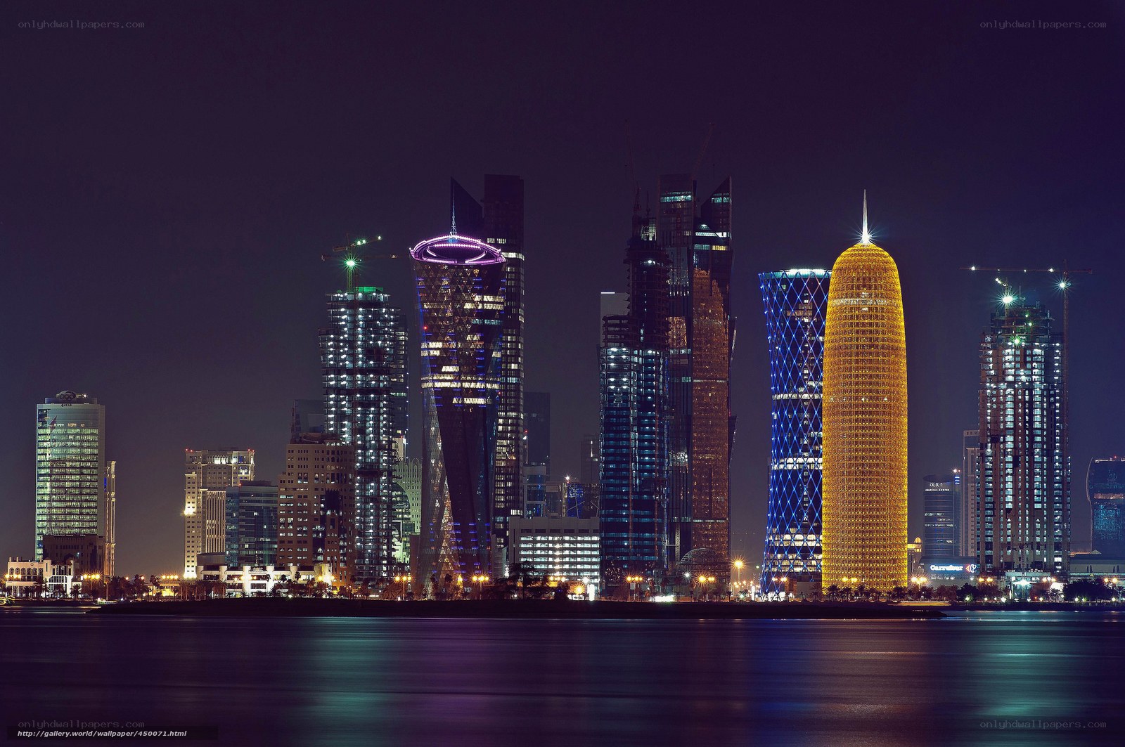Doha skyline at night