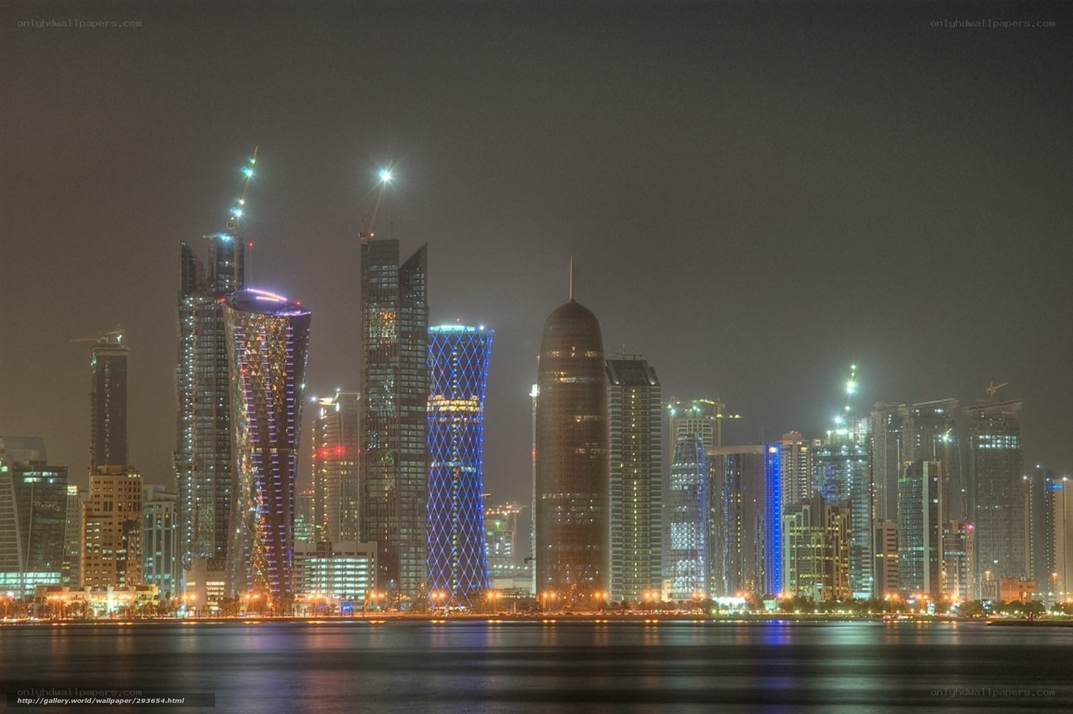 Doha skyline at night