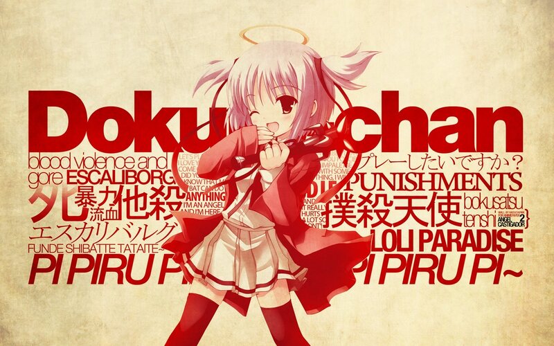 Dokuro-chan anime character art