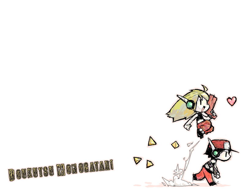 Dokutu Monogatari characters