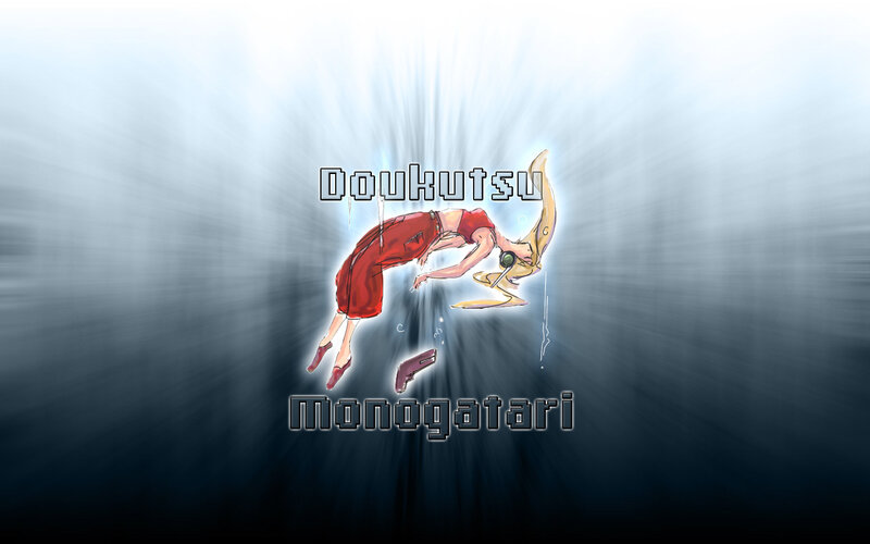 Dokutusu Monogatari artwork