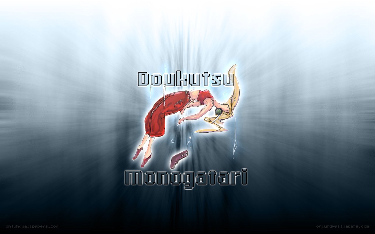 Dokutusu Monogatari artwork