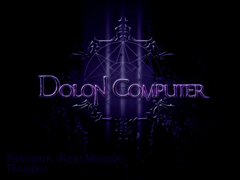 Dolon Computer Logo