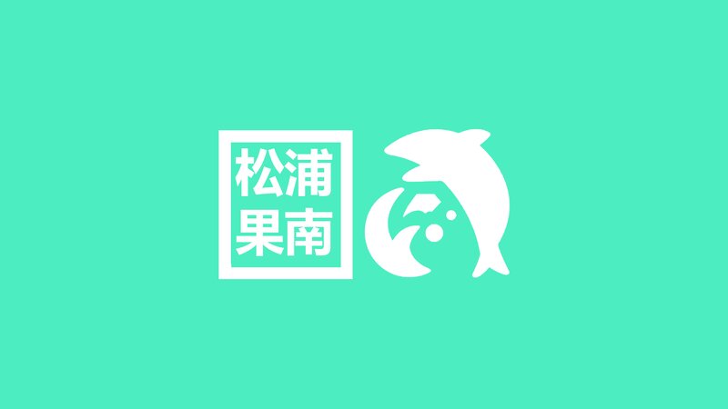 Dolphin Logo — Teal, Clean