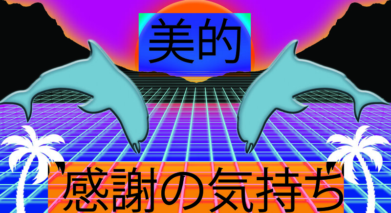 Dolphins on Grid