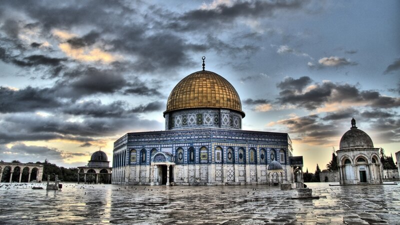 Dome of the Rock at sunset