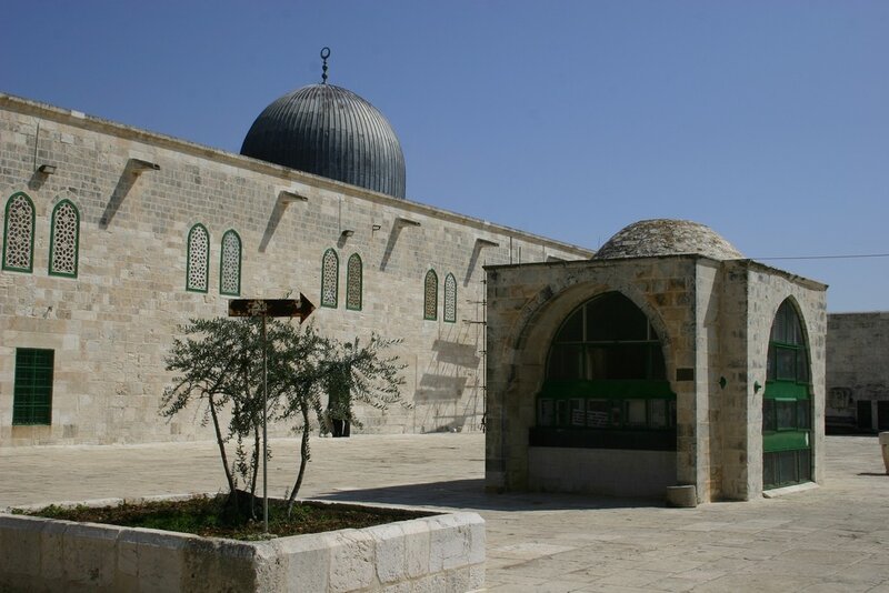 Dome of the Rock courtyard