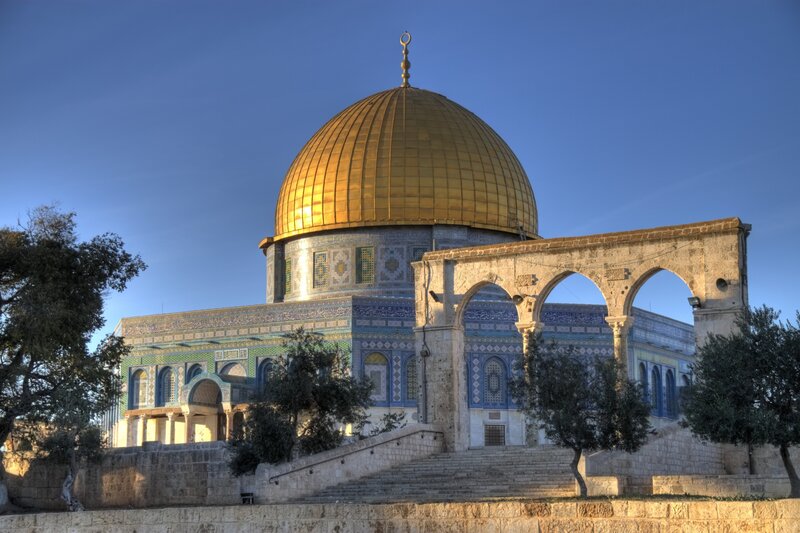 Dome of the Rock — Gold, Serene, Morning, Photograph