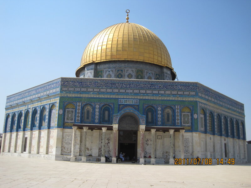 Dome of the Rock — Gold