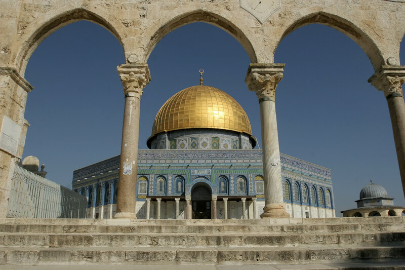 Dome of the Rock in Jerusalem
