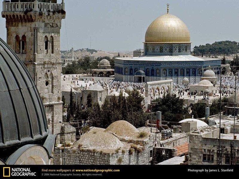 Dome of the Rock in Jerusalem