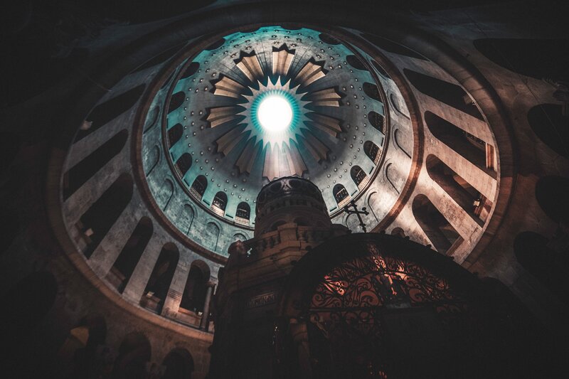 Dome of the Rock interior