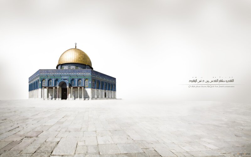 Dome of the Rock with prayer