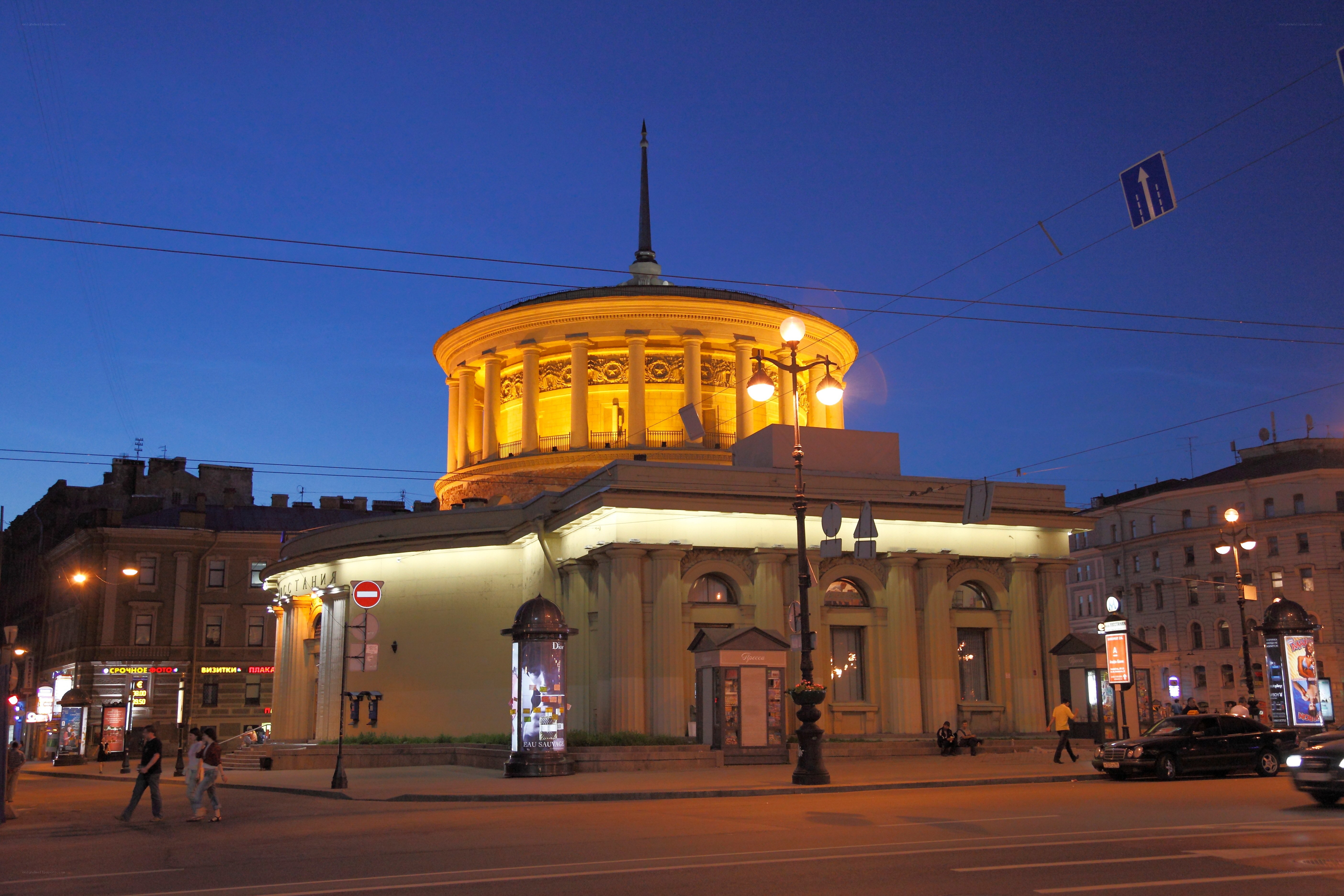 Dome-shaped building at dusk