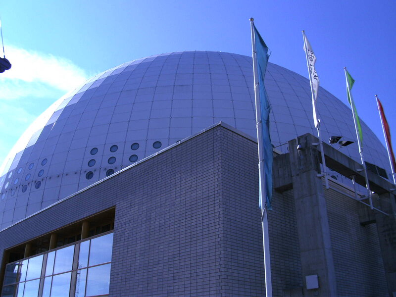 Dome-shaped Building — Blue