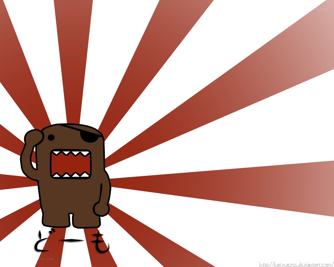Domo character with sunburst background