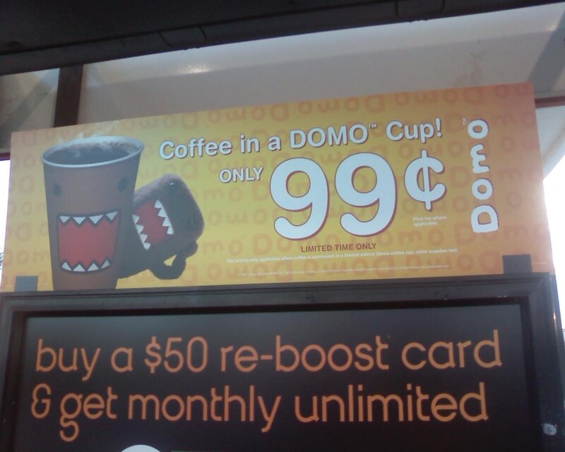 Domo cup coffee promotion