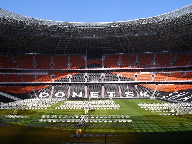Donetsk stadium interior