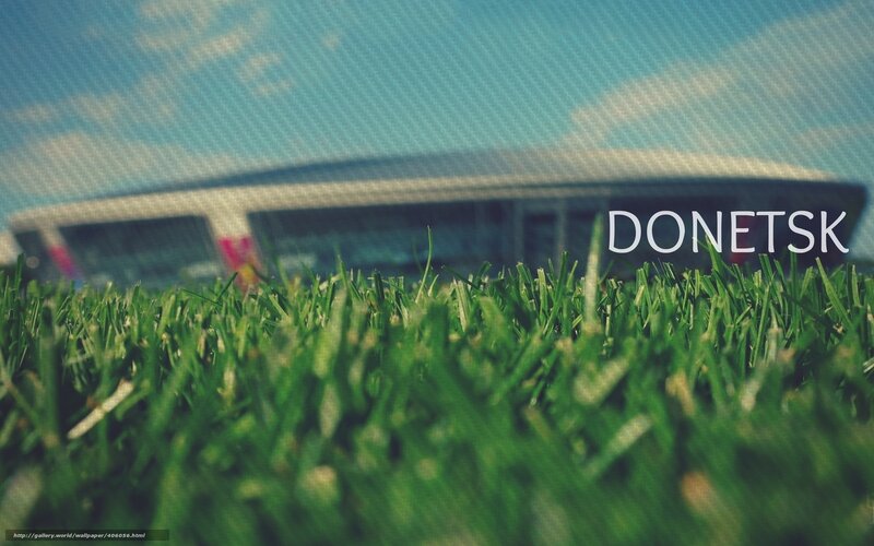 Donetsk stadium view